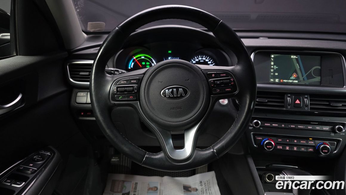 Kia K5 2018
