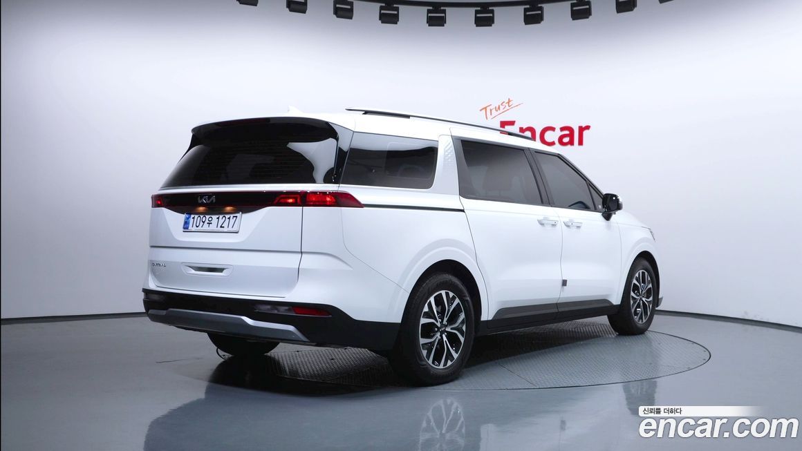 Kia Canival 2023