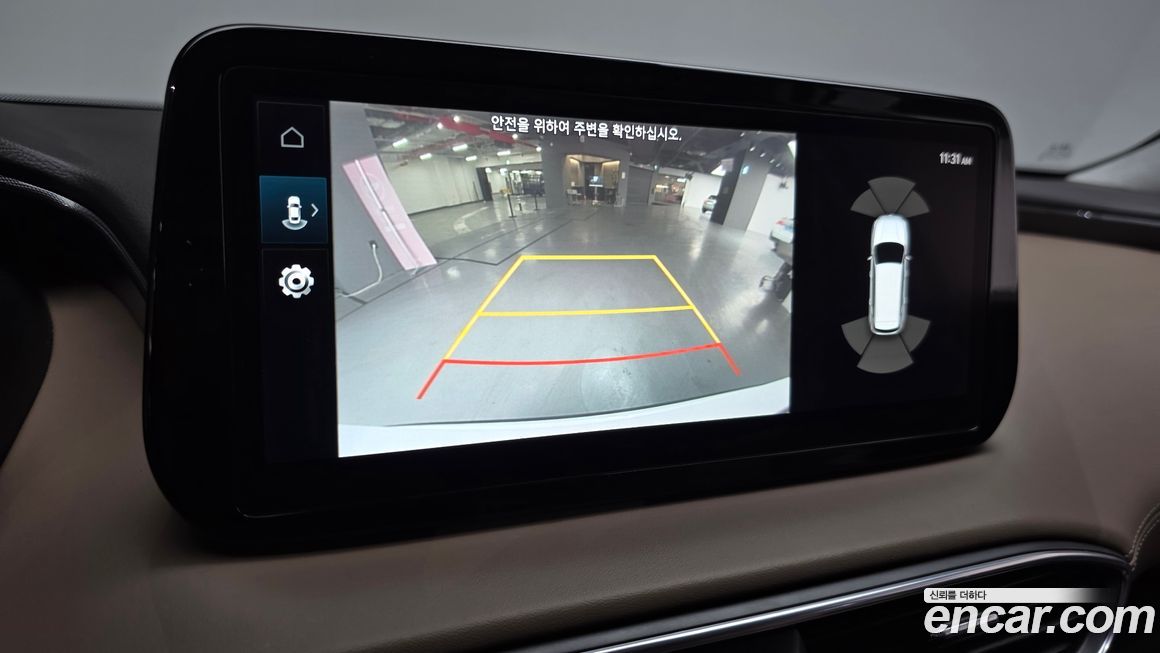 Hyundai Santafe 2023