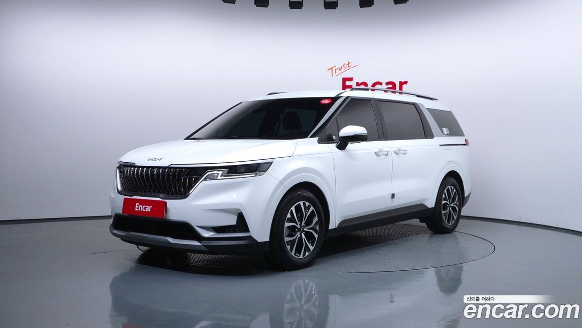 Kia Canival 2023