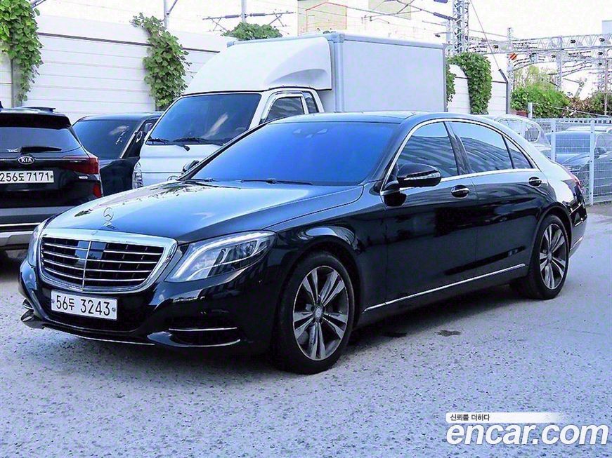 Mercedes-Benz S-Class 2015