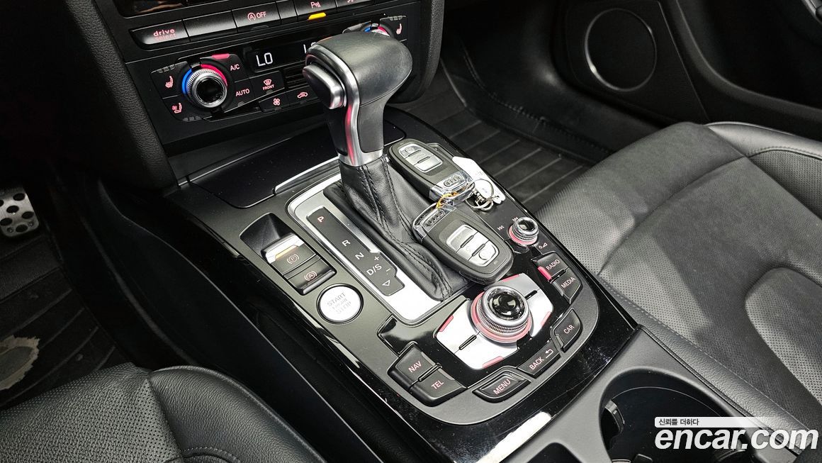Audi A5 2015