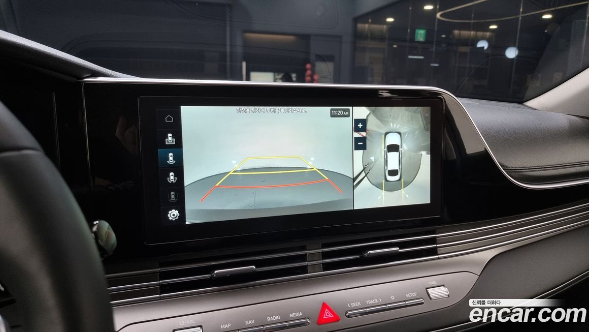 Hyundai Grandeur 2023