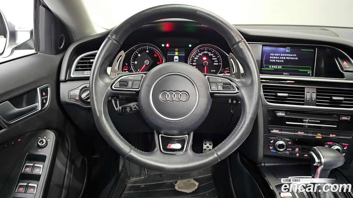 Audi A5 2015