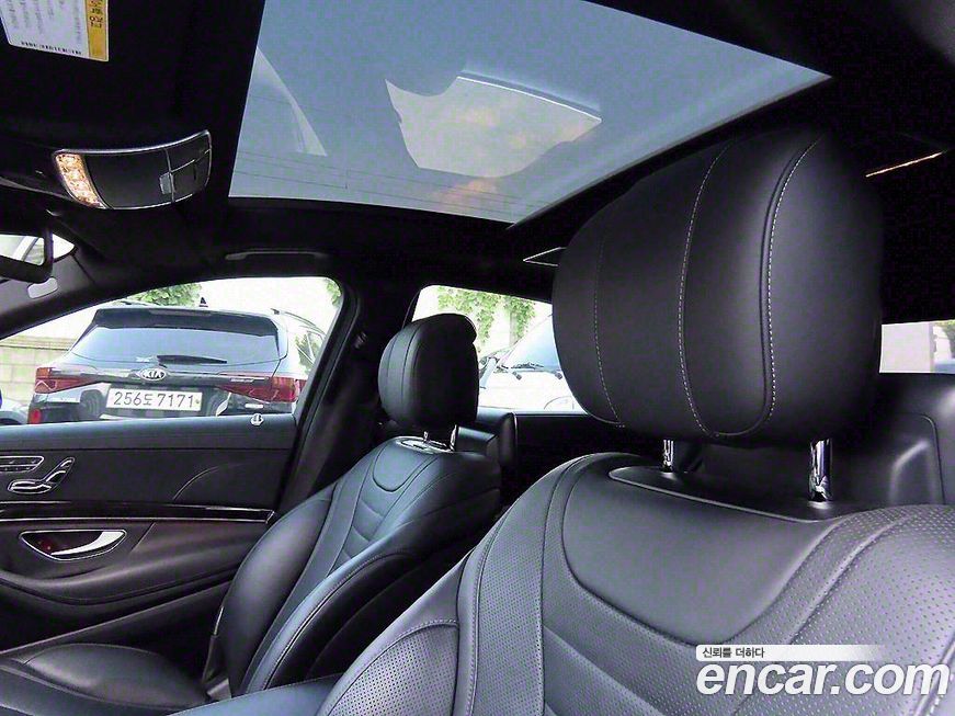 Mercedes-Benz S-Class 2015