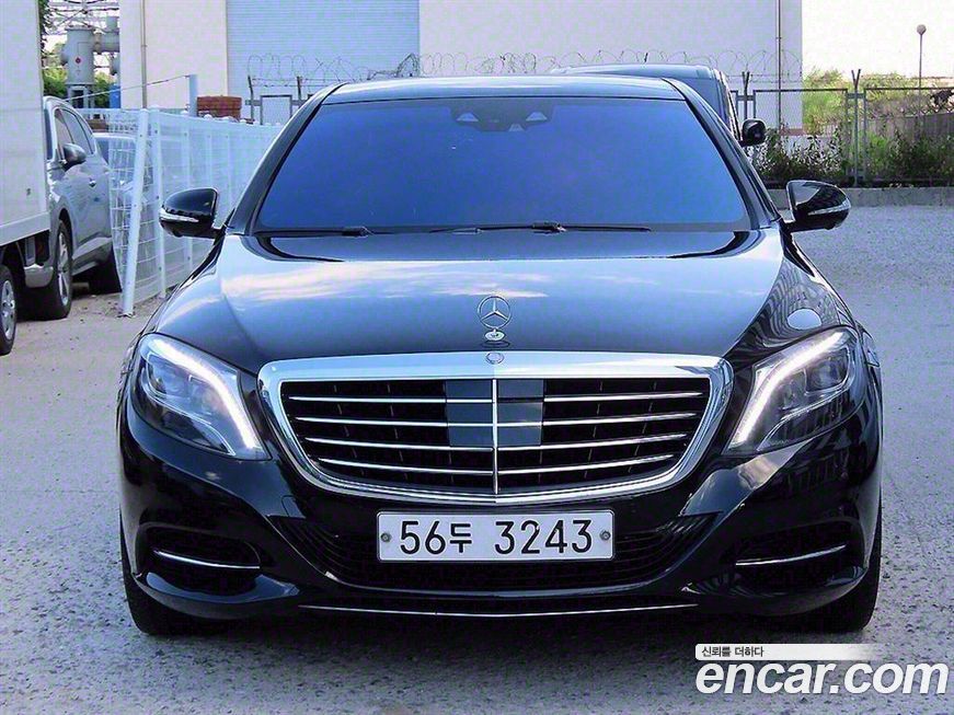 Mercedes-Benz S-Class 2015