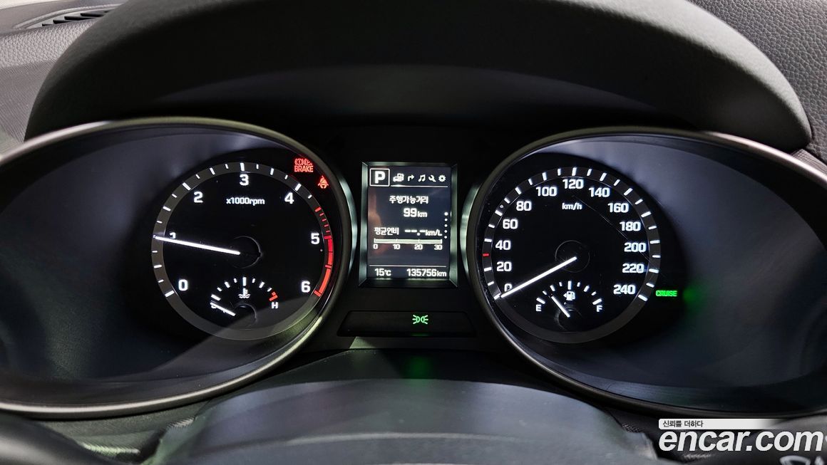 Hyundai Santafe 2016