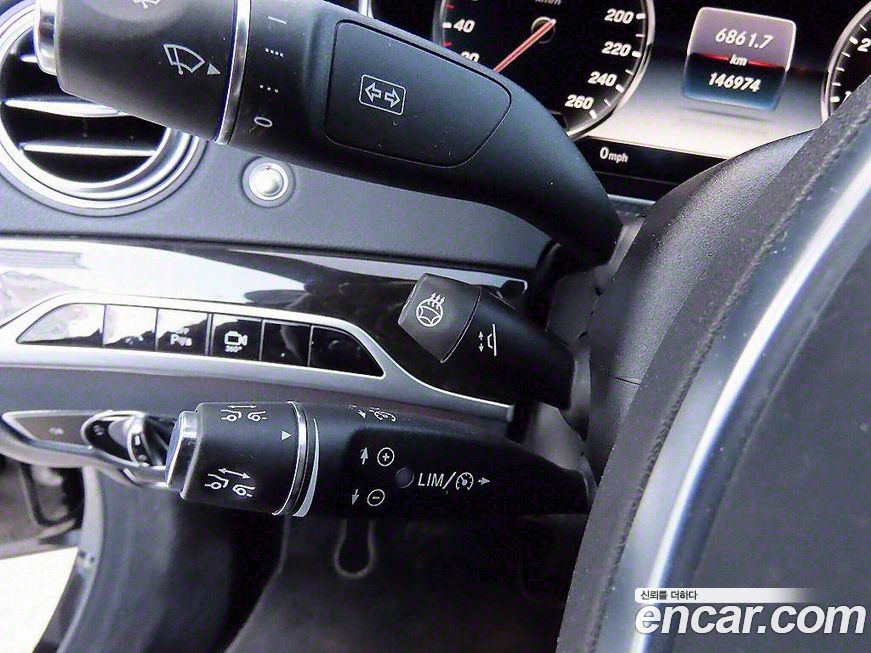 Mercedes-Benz S-Class 2015