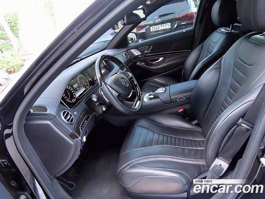 Mercedes-Benz S-Class 2015