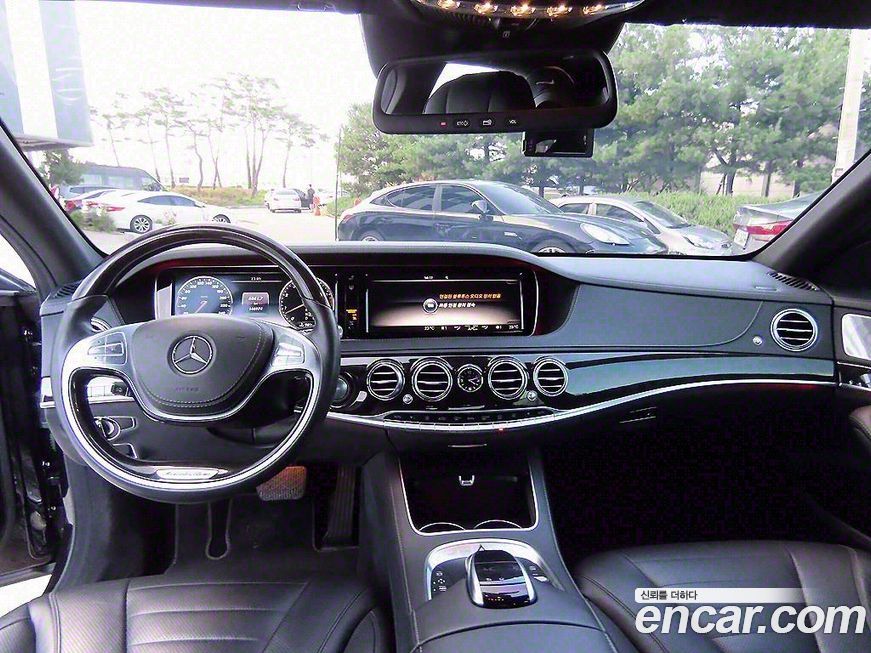 Mercedes-Benz S-Class 2015
