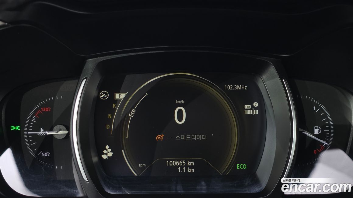 Renault-KoreaSamsung QM6 2020