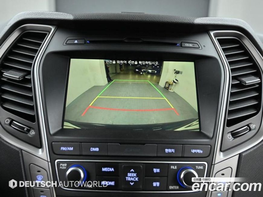 Hyundai Santafe 2016