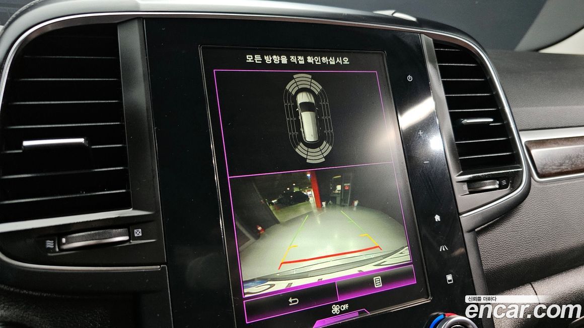 Renault-KoreaSamsung QM6 2020