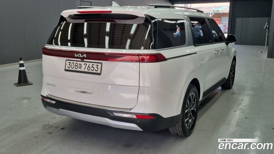 Kia Canival 2023