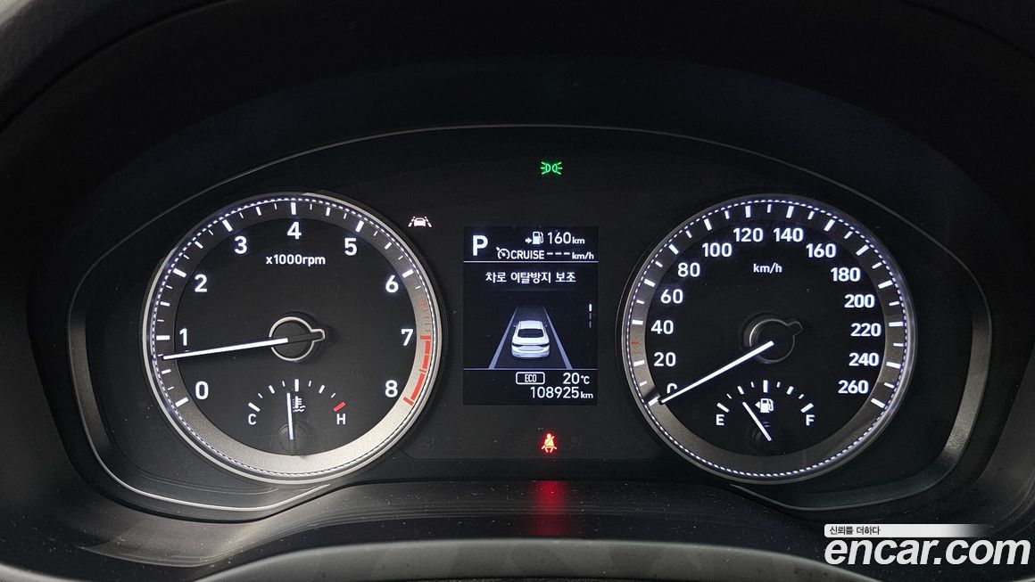 Hyundai Grandeur 2019