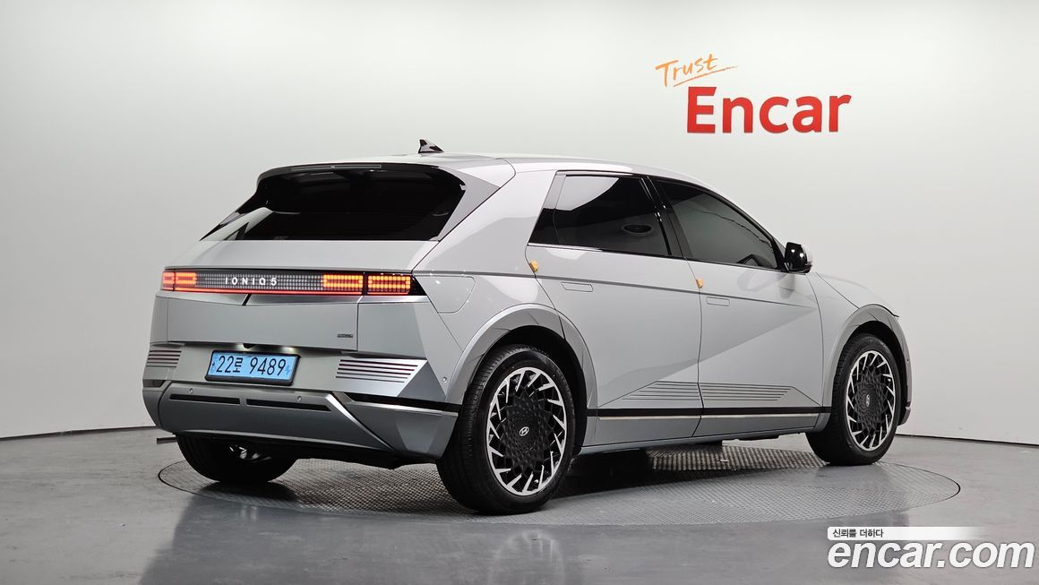 Hyundai Ioniq5 2022