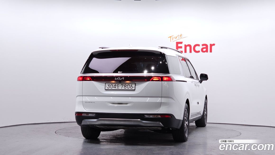 Kia Canival 2023