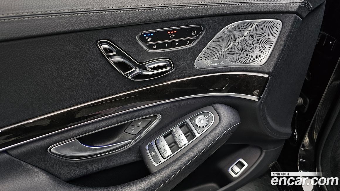 Mercedes-Benz S-Class 2016