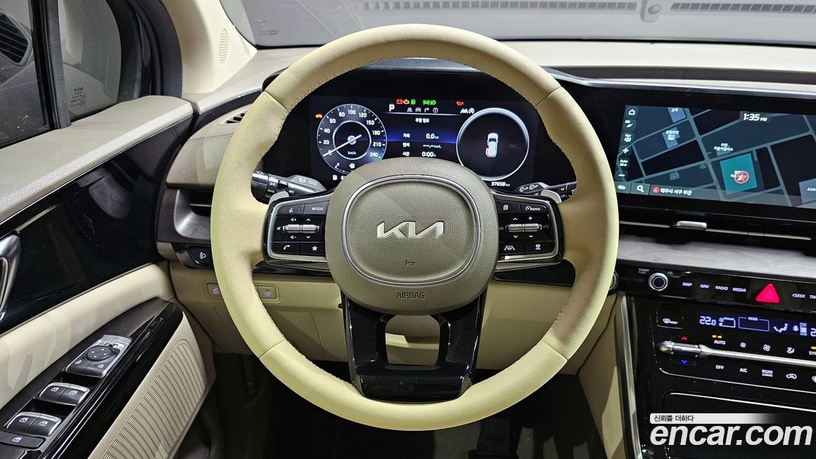 Kia Canival 2023