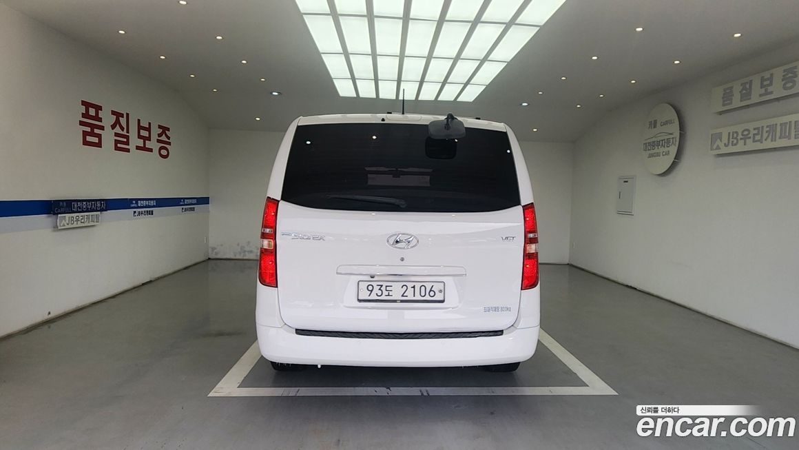 Hyundai Starex 2018