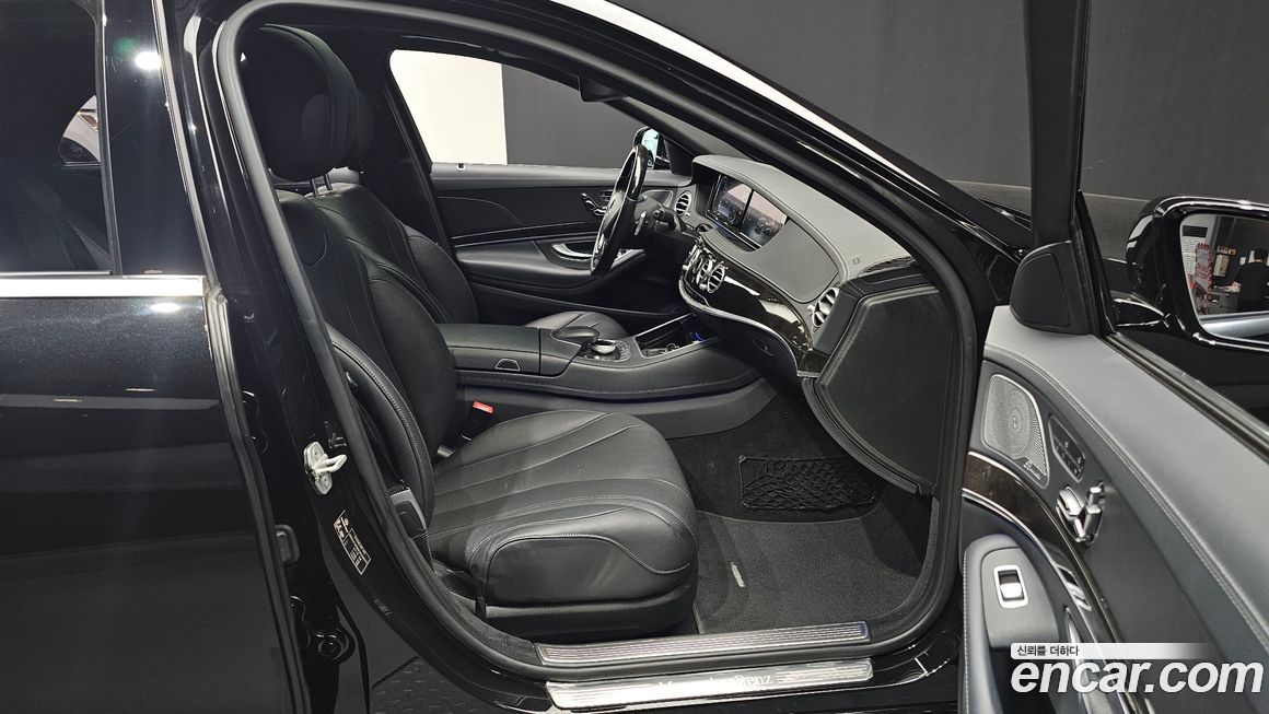 Mercedes-Benz S-Class 2016