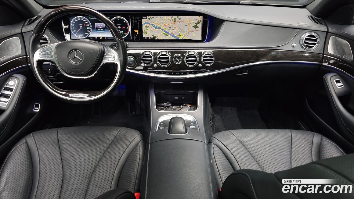 Mercedes-Benz S-Class 2016