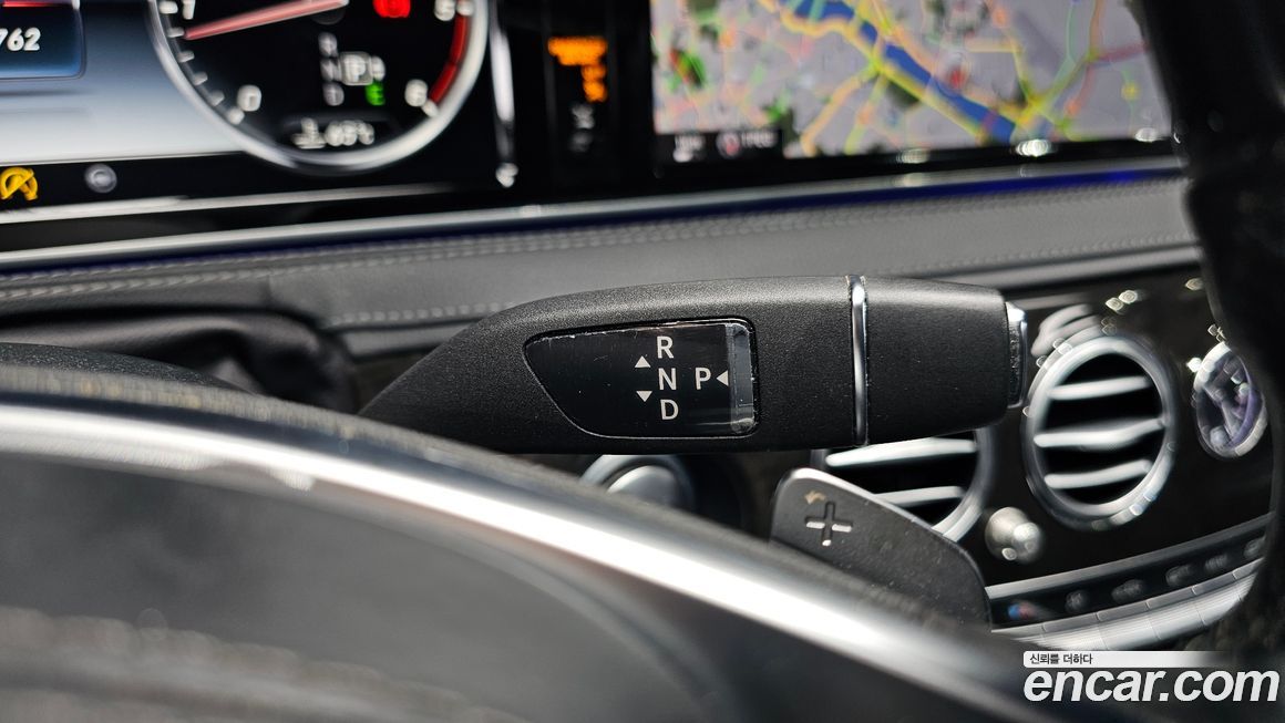 Mercedes-Benz S-Class 2016