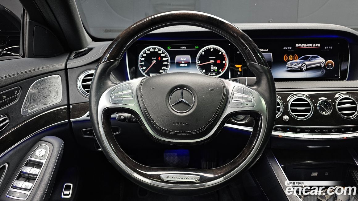 Mercedes-Benz S-Class 2016