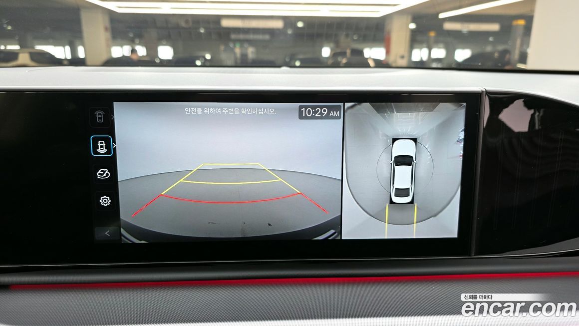 Hyundai Grandeur 2024