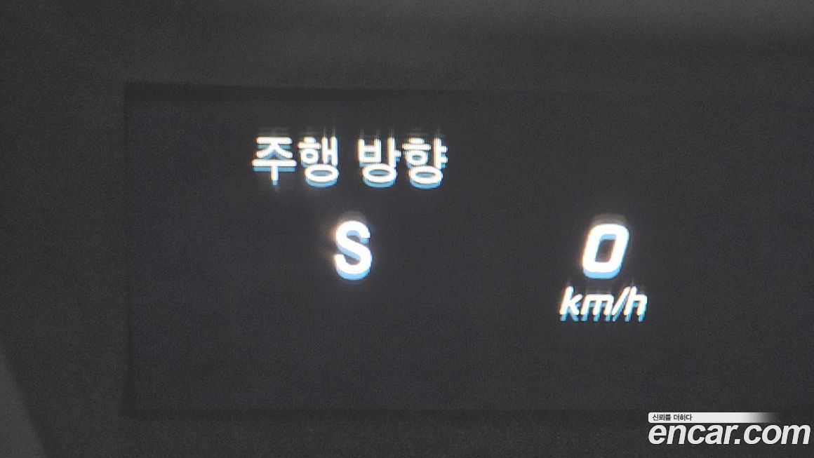 Mercedes-Benz S-Class 2016