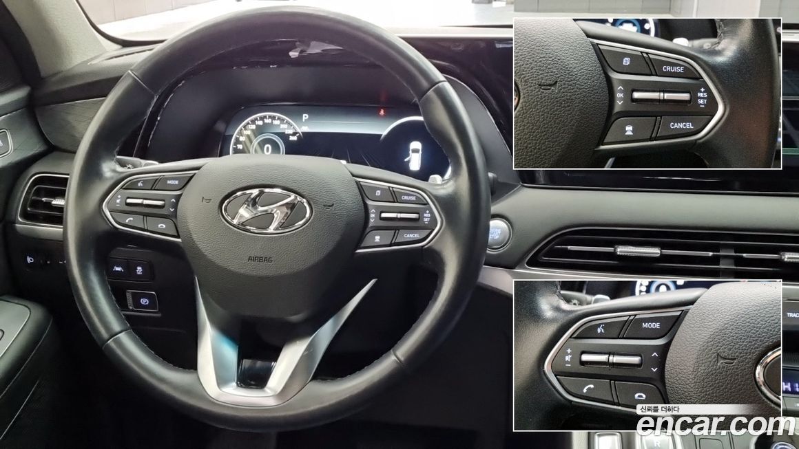 Hyundai Palisade 2022