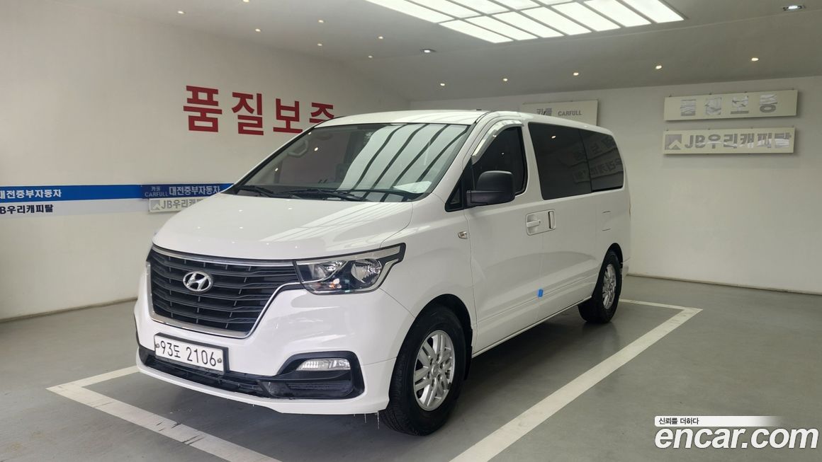 Hyundai Starex 2018