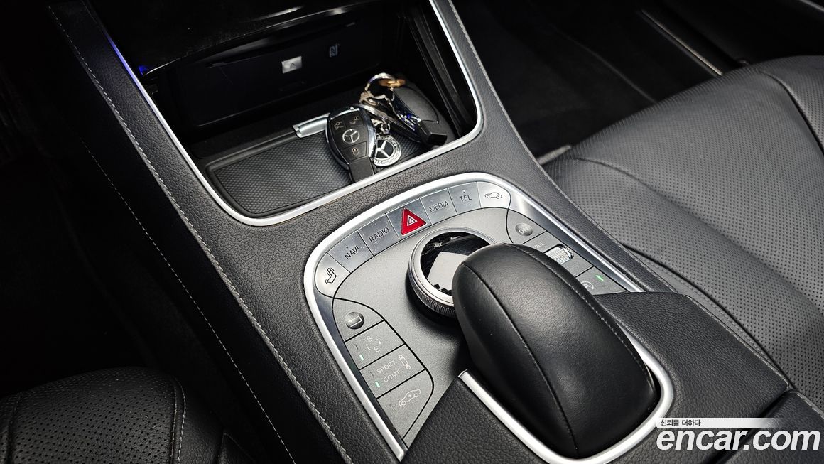 Mercedes-Benz S-Class 2016