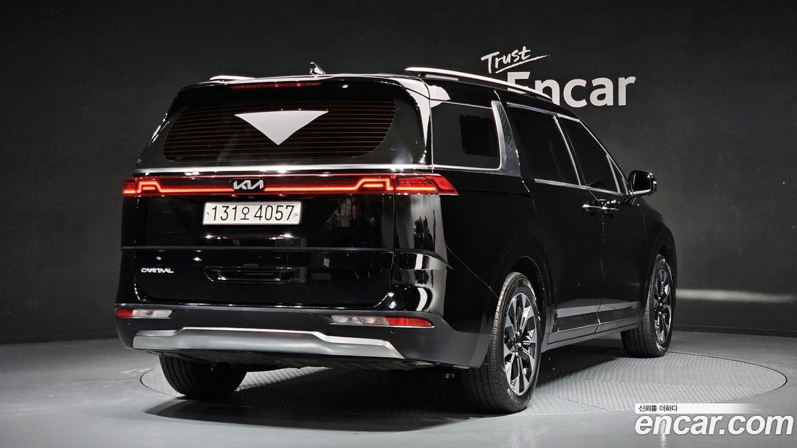Kia Canival 2023