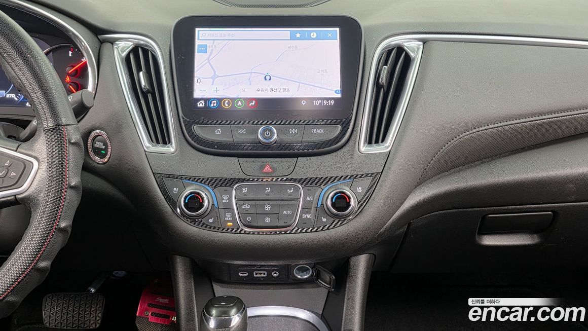 ChevroletGMDaewoo Malibu 2019