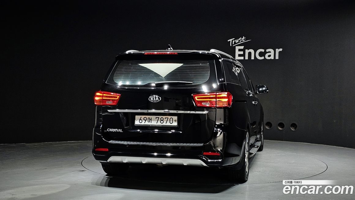 Kia Canival 2019