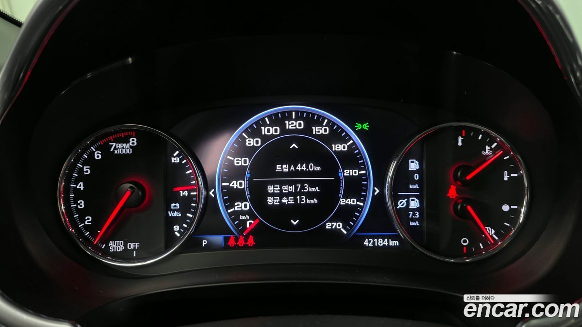 ChevroletGMDaewoo Malibu 2019