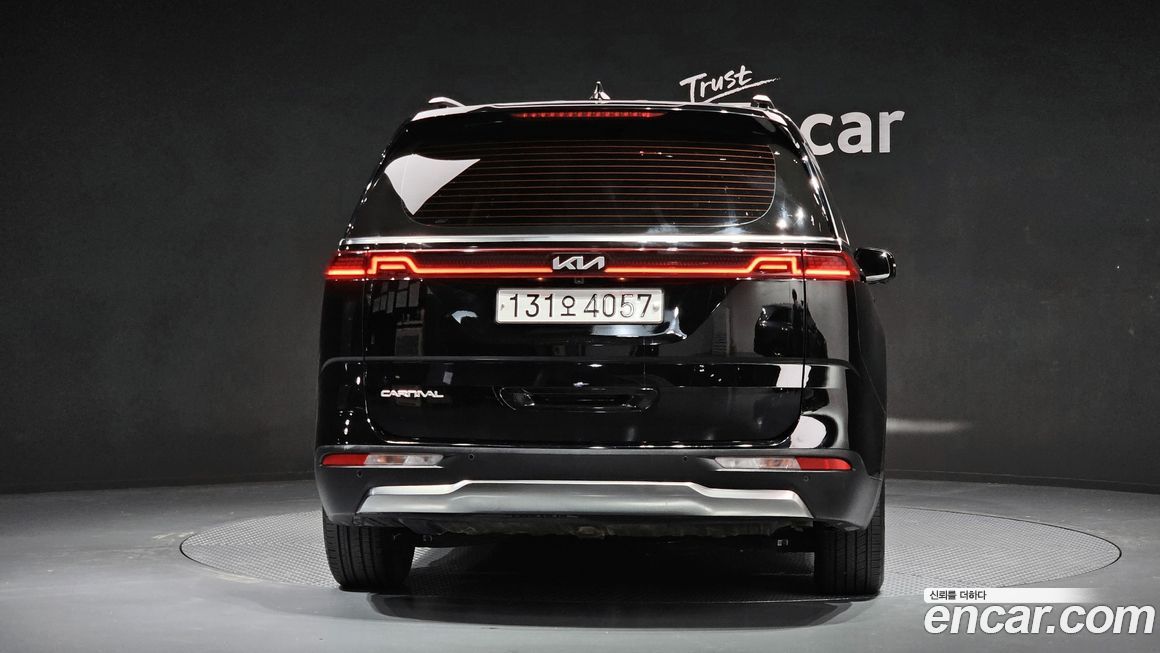 Kia Canival 2023