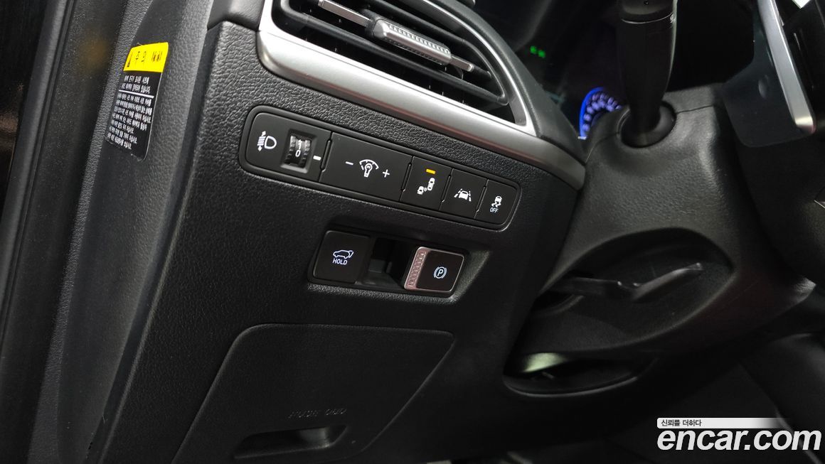 Hyundai Palisade 2019