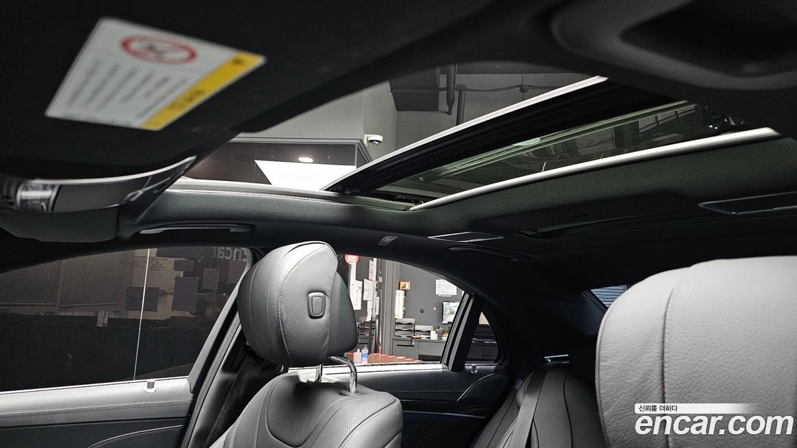 Mercedes-Benz S-Class 2016