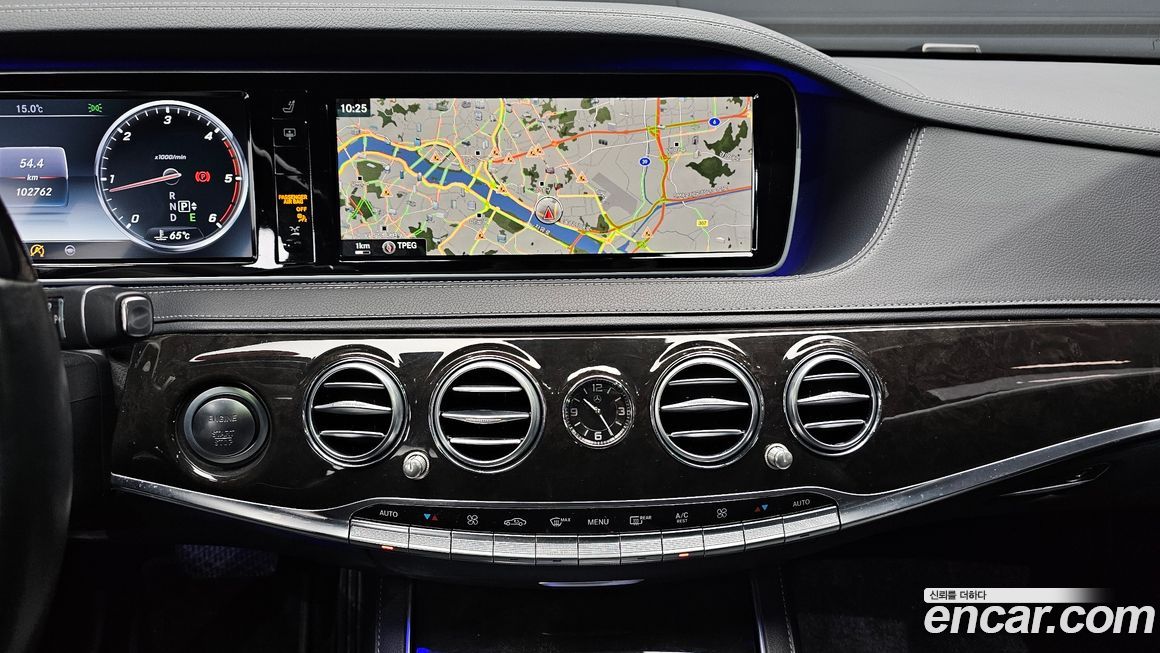 Mercedes-Benz S-Class 2016