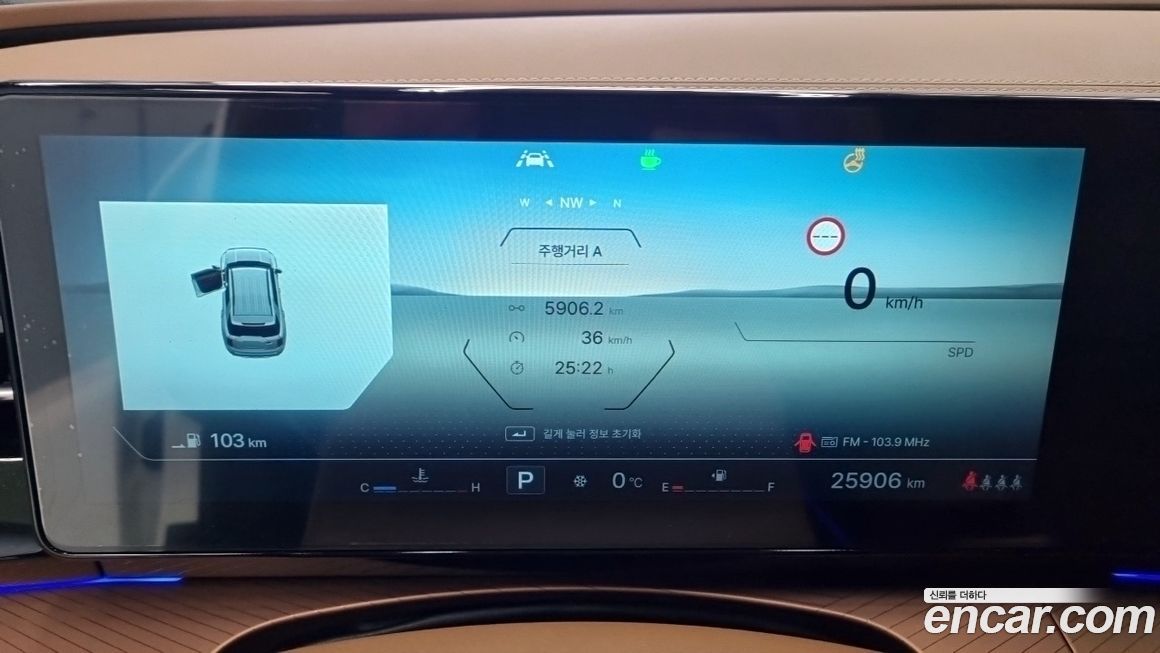 KG_Mobility_Ssangyong Torres 2025