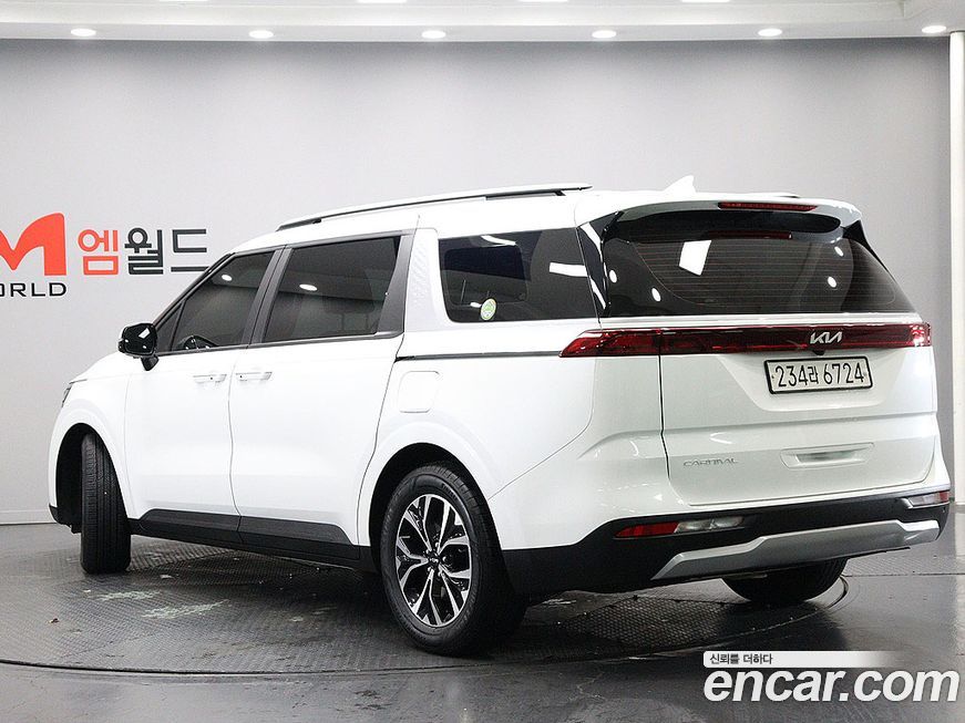 Kia Canival 2023