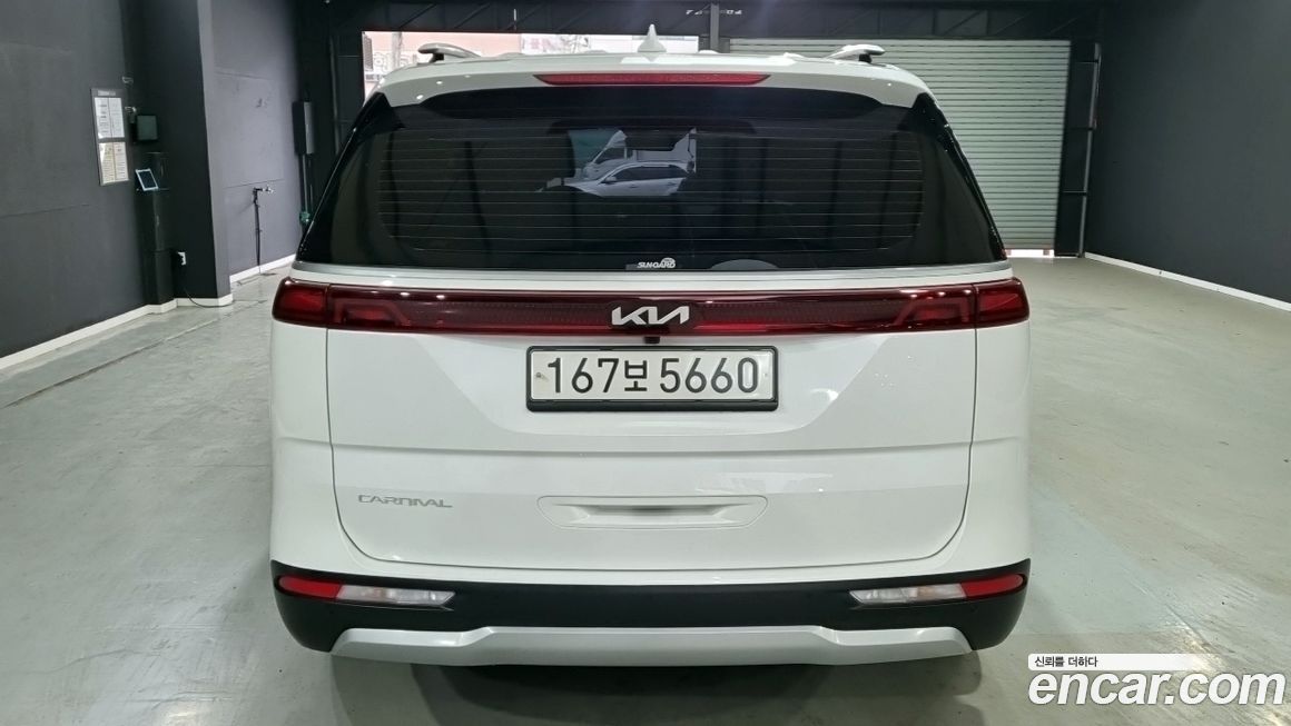 Kia Canival 2023