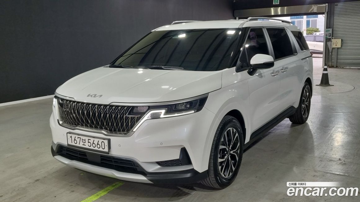 Kia Canival 2023