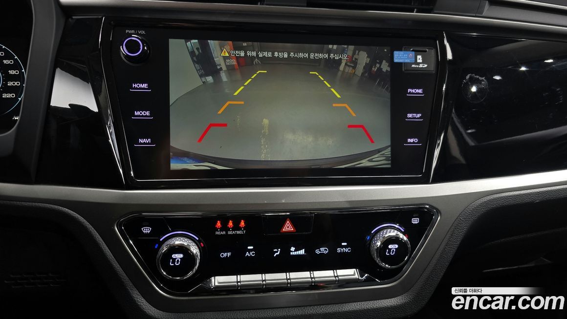 KG_Mobility_Ssangyong KORANDO 2021