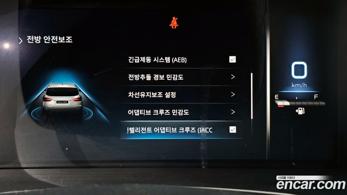 KG_Mobility_Ssangyong Rexton 2023