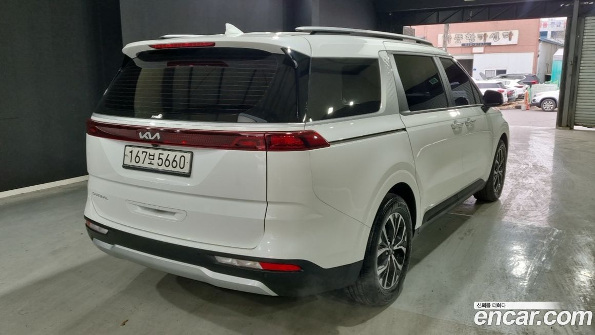 Kia Canival 2023