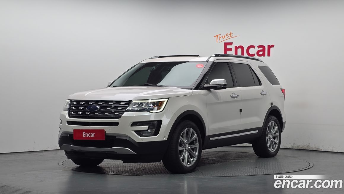 Ford Explorer 2017