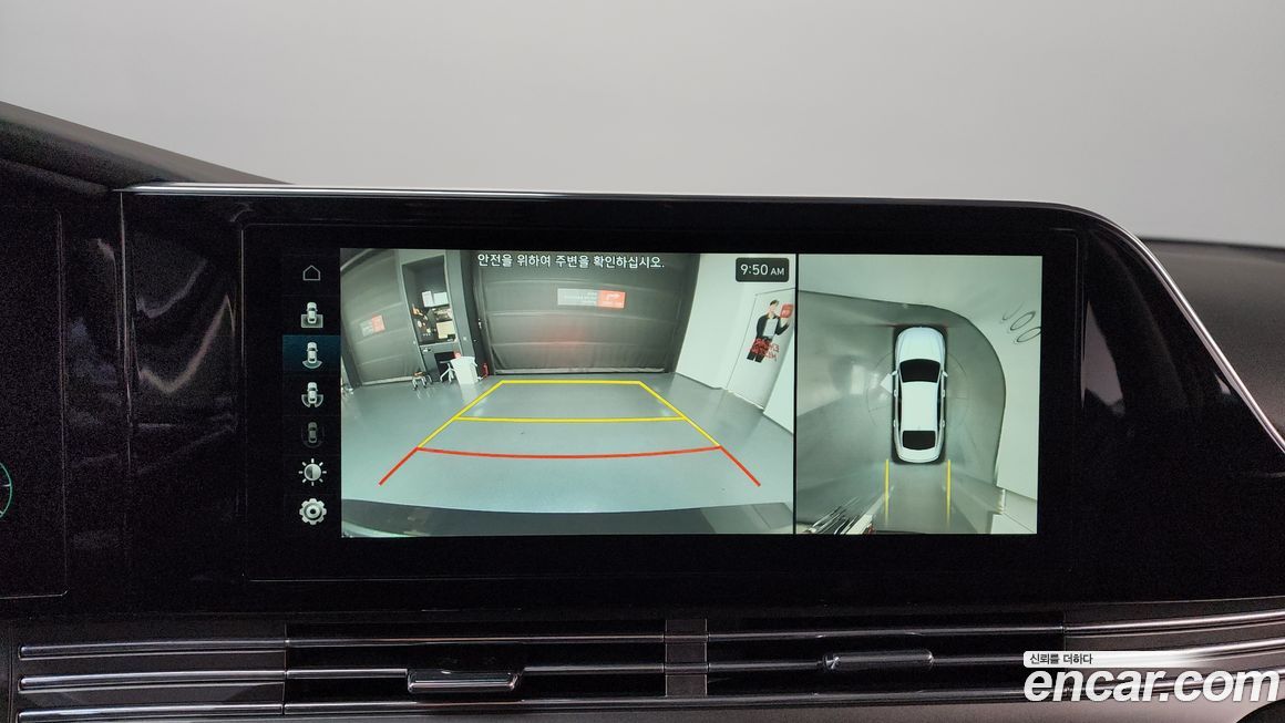 Hyundai Grandeur 2021